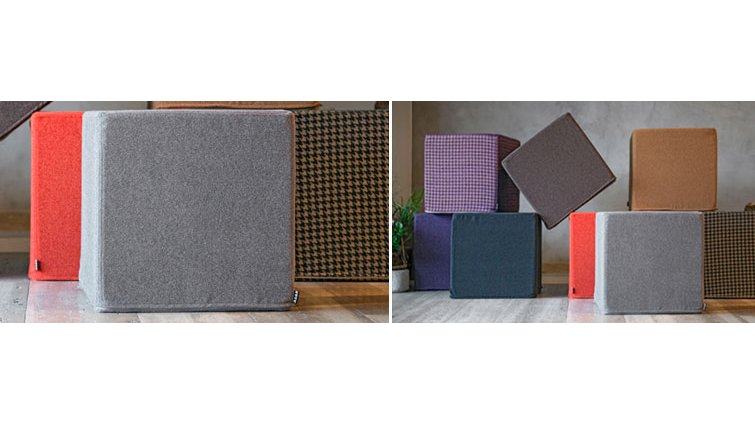 Die Cubes 45x45x45cm sind eine...